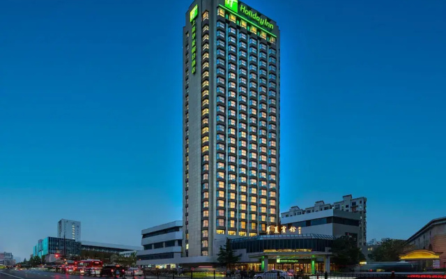 Holiday Inn Shanghai Huaxia