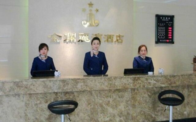 Jinlan Libin Hotel