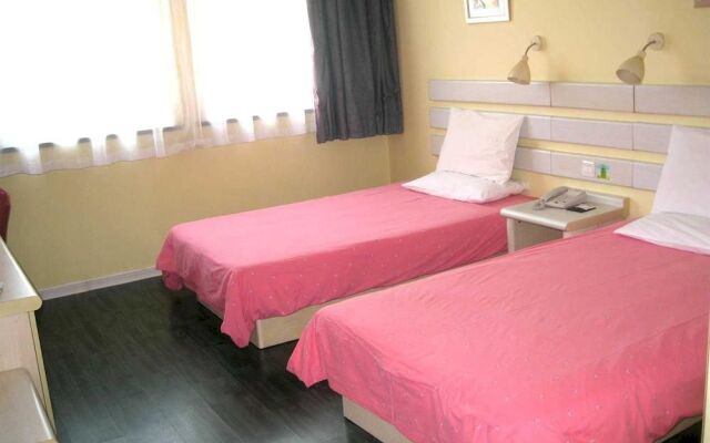 Home Inn Lu Xun Park