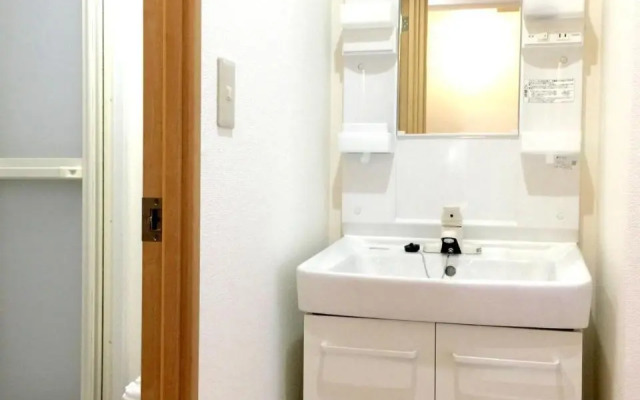 Isshuku Ryokan Asakusabashi - Vacation STAY 17353v