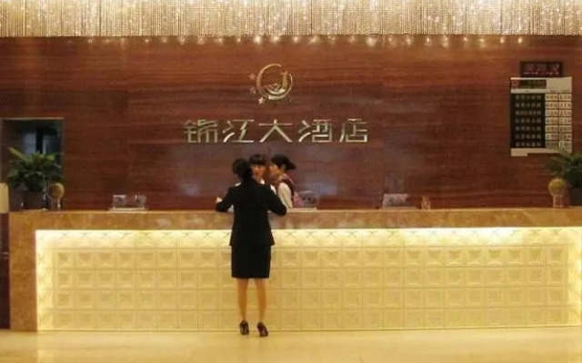 Jinjiang Hotel