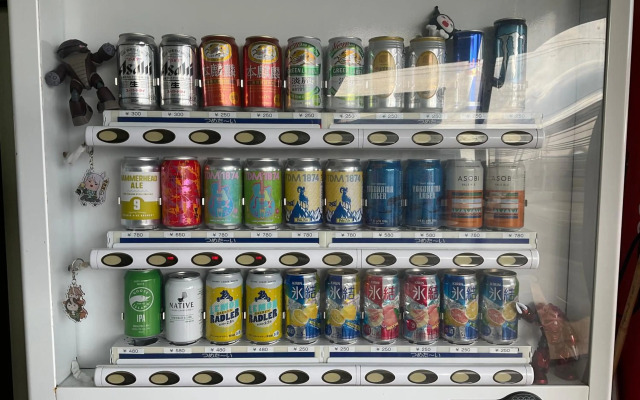 ゲストハウスKOIZUMI