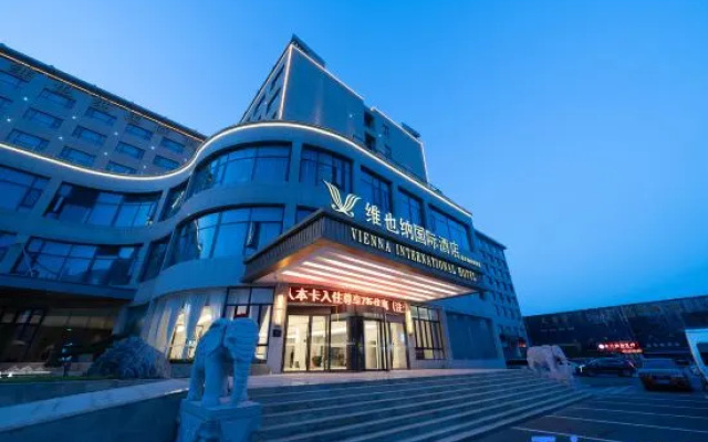 Vienna International Hotel (Suzhou Shengzexuan Xinnan Road) – Exterior – Suzhou