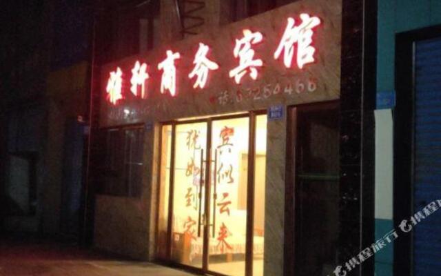 Yaxuan Business Hostel