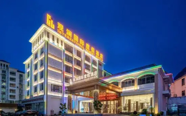 Guanlan International Hotel