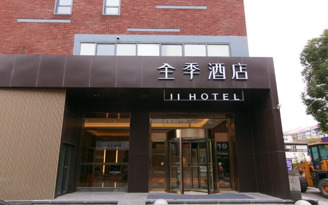 Ji Hotel Shanghai Youyi Road