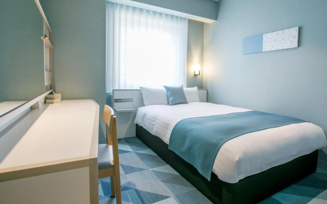 Fukuoka U-BELL Hotel