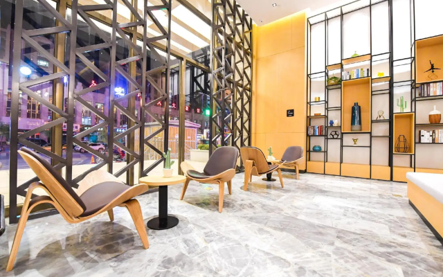 Atour Hotel (Guyuan Museum)