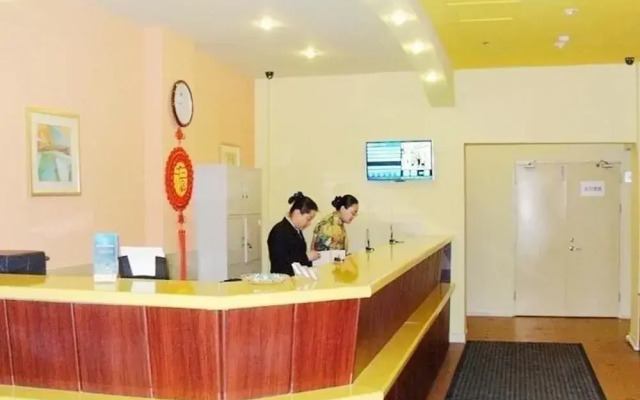 Home Inn Changchun Jianshe Street