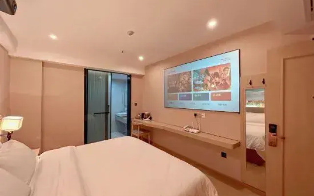 Yibin Four Leaf Hotel