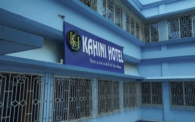 Kahini Hotel