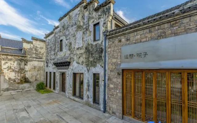 Yunxuan Yard (Yanzhou Ancient City Branch, Jiandemeicheng Ancient Town) – Exterior – Hangzhou