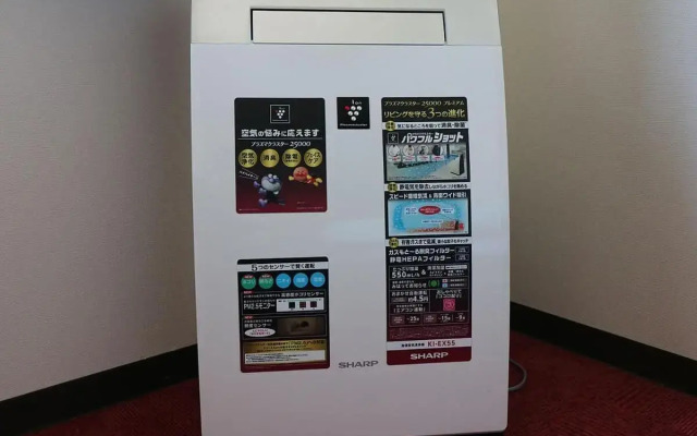 Hagi Royal Intelligent Hotel