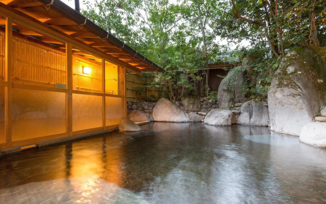 Yufuin Ryokan Nogiku