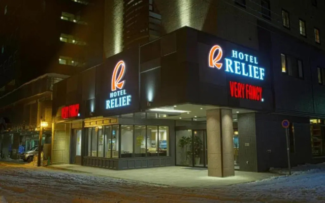 Hotel Relief SAPPORO SUSUKINO - Vacation STAY 22973v