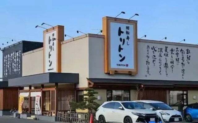 5-Minute Walk from Sapporo Station | 4 Guests | La Parfait de Sapporo 807 — 2-star hotel in Sapporo