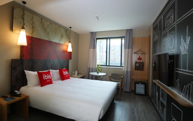 Ibis Haikou Injoy Plaza Hotel