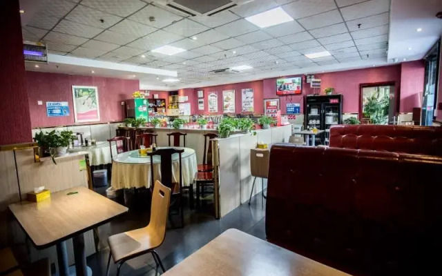 GreenTree Inn Luoyang Zhongzheng Street Express Hotel