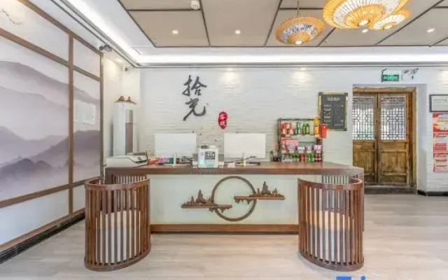 Shiguang Courtyard Waterscape Inn