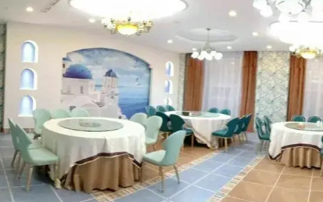 Weihai Holiday Hotel