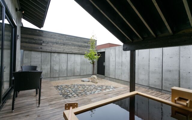 Tokachigawa Mall Onsen Seijyakubow