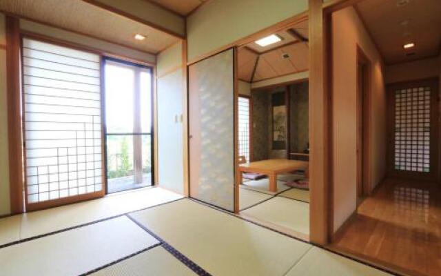 Ryokan Otsukien