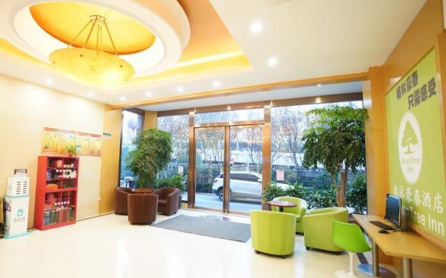 GreenTree Inn Anhui Hefei North Fuyang Road Luyang Industrial Park Express Hotel