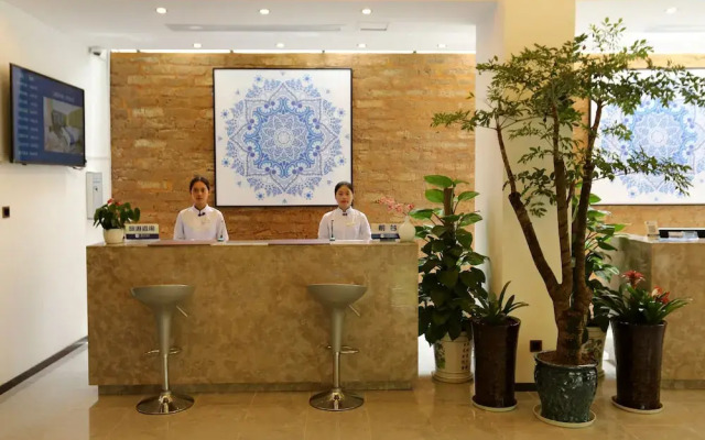 Mutong Holiday Hotel