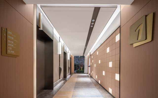 Holiday Inn Express Beijing Zhongguancun Tech Park by IHG