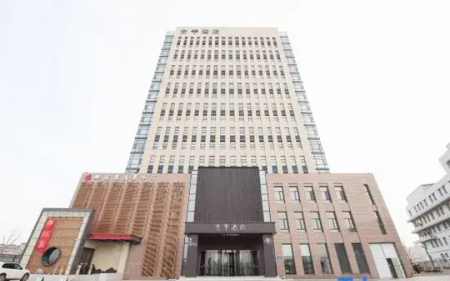 Ji Hotel Dalian Changxingdao Economic Zone
