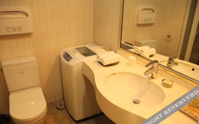 Tianjin Yijia Holiday Apartments