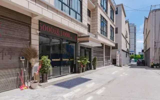 Xixian Ibis Hotel