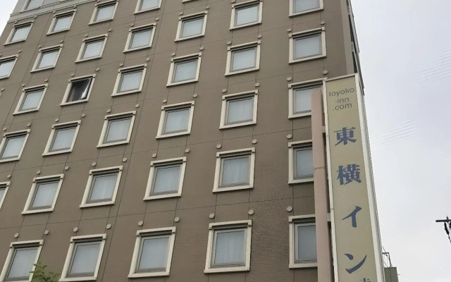 Toyoko Inn Tokyo Akabane Station Higashi Ichibangai