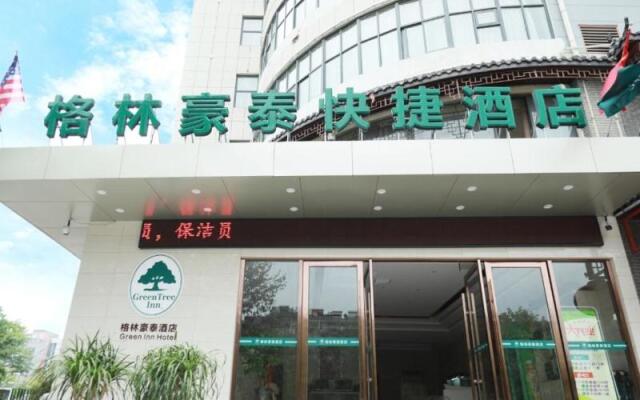 GreeTree Inn Huainan Jinjialing Road Oriental General Hospital Express Hotel