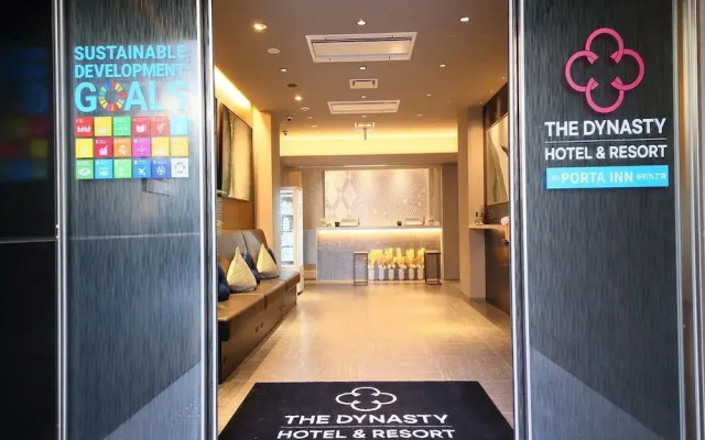 Dynasty Hotel & Resort Osaka