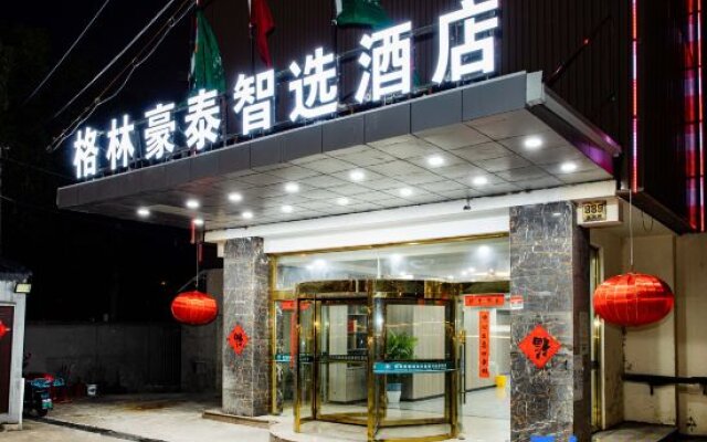 Greentree Inn Shanghai Gongfu New Village Subway Station Express Hotel