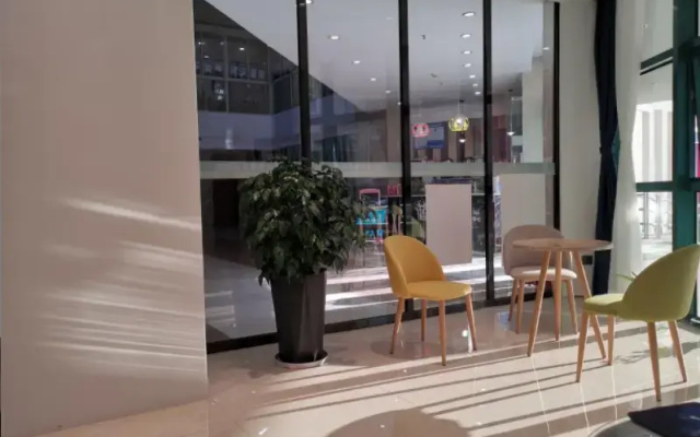 7 Days Premium Hotel Wuxi People Hospital Metro Station