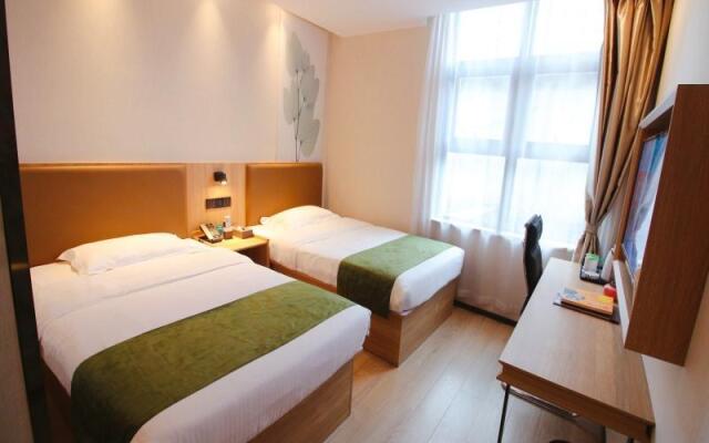 GreenTree Inn Suzhou Industrial Park Qingjian Lake Express Hotel