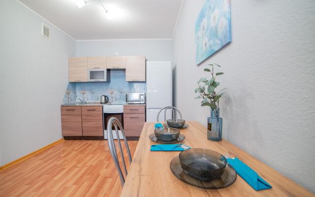 Европа Центр на улице Николая Островского