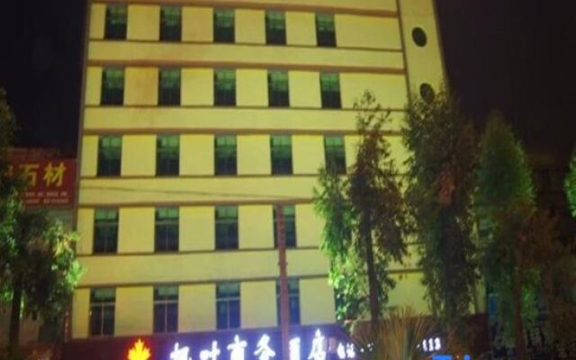 Fengye Business Hotel