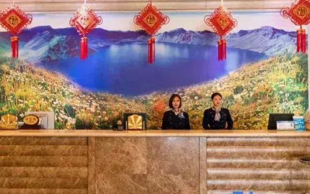 Yijiahe Hotel
