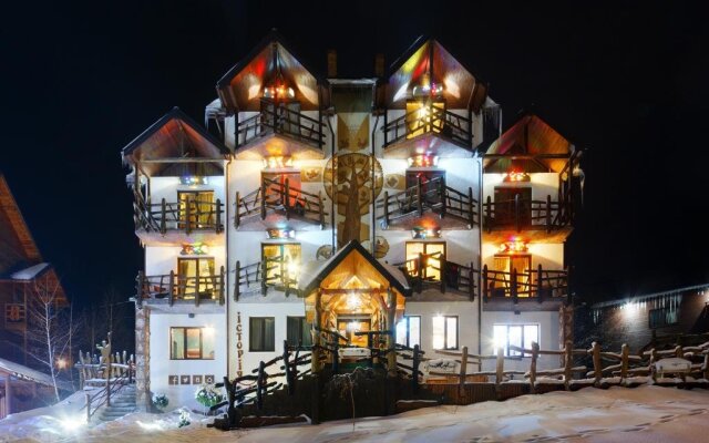 Stara Pravda Hotel - History