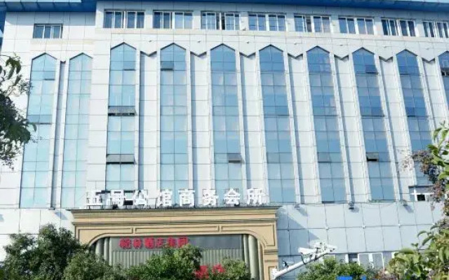 ShellHotel