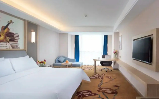 Vienna International Hotel (Jiaxing Longding Wanda Plaza)