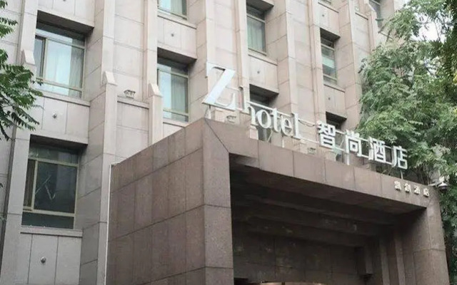Zhotels Wangfujing Beijing