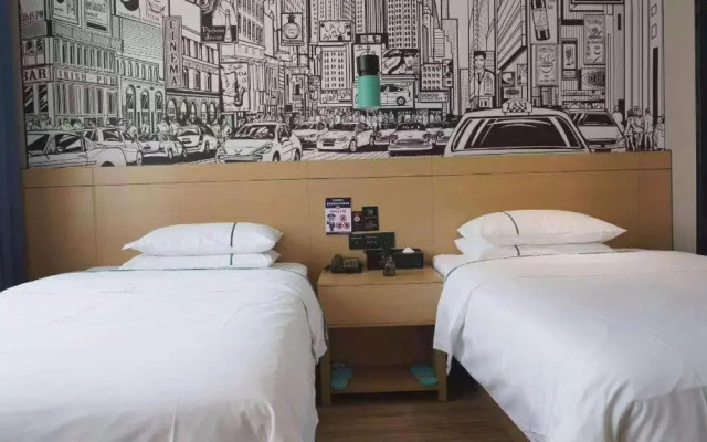 City Comfort Inn Huizhou Huabianling Square
