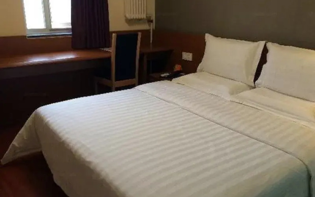 Mingcheng Hotel Beijing