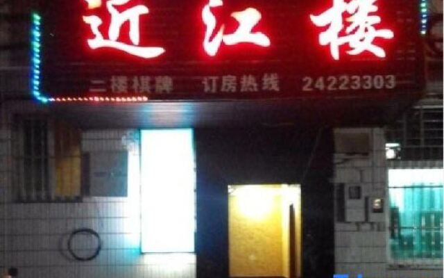 Yuanjinjianglou Farmhouse