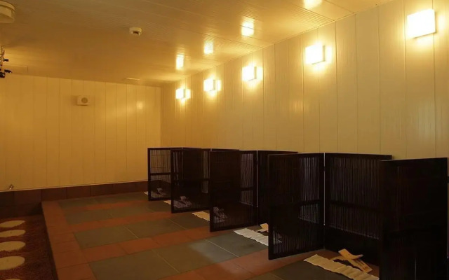 Hagi Royal Intelligent Hotel