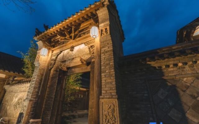 Qujia Courtyard Guesthouse